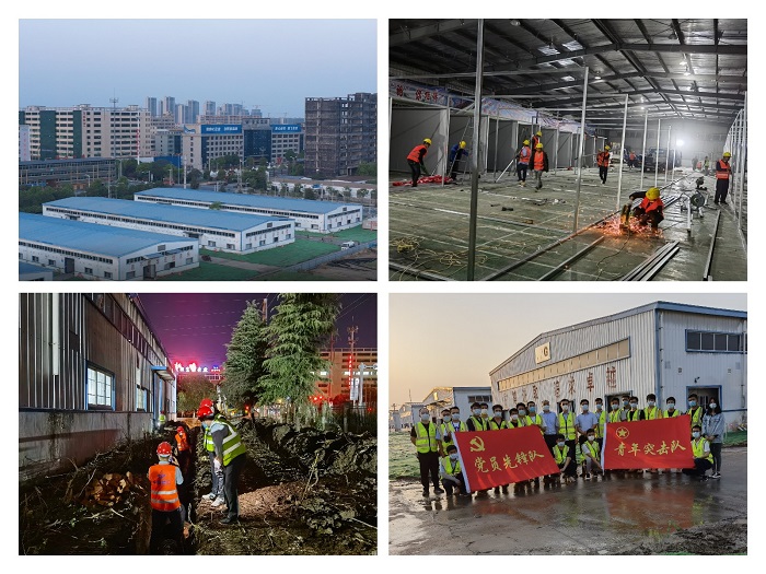 365英国上市(集团)有限公司-Official website