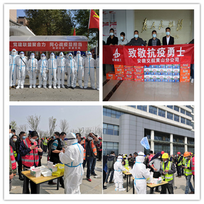 365英国上市(集团)有限公司-Official website