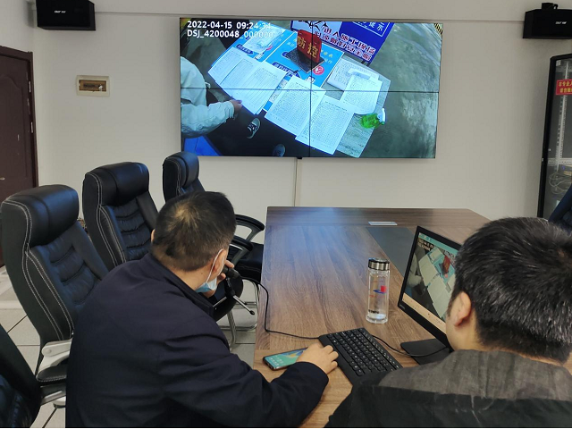 365英国上市(集团)有限公司-Official website