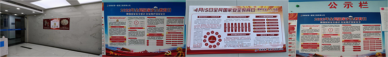 365英国上市(集团)有限公司-Official website