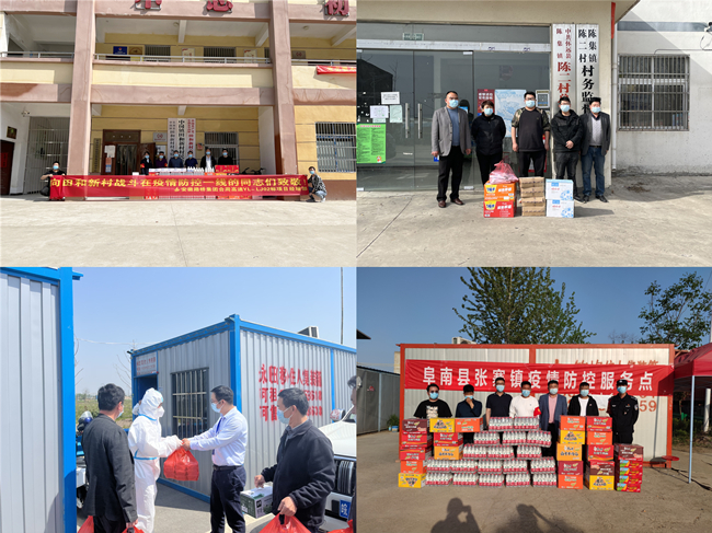 365英国上市(集团)有限公司-Official website