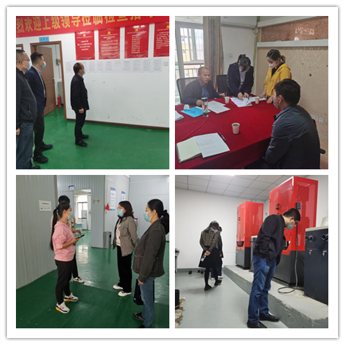 365英国上市(集团)有限公司-Official website
