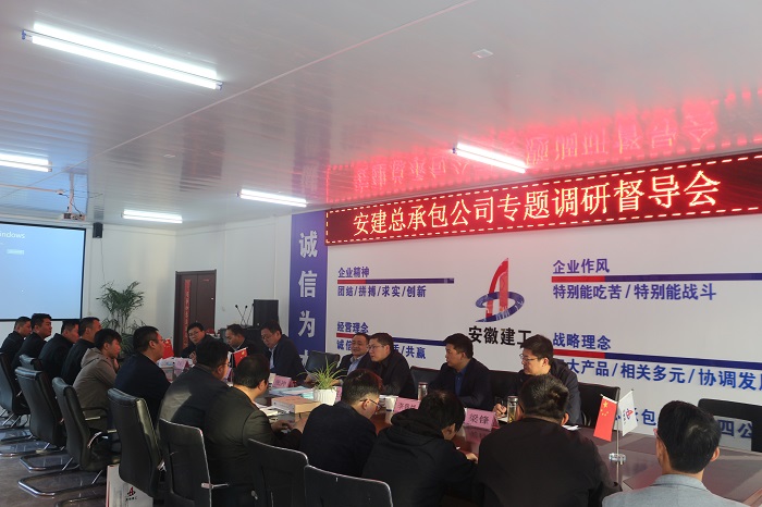 365英国上市(集团)有限公司-Official website