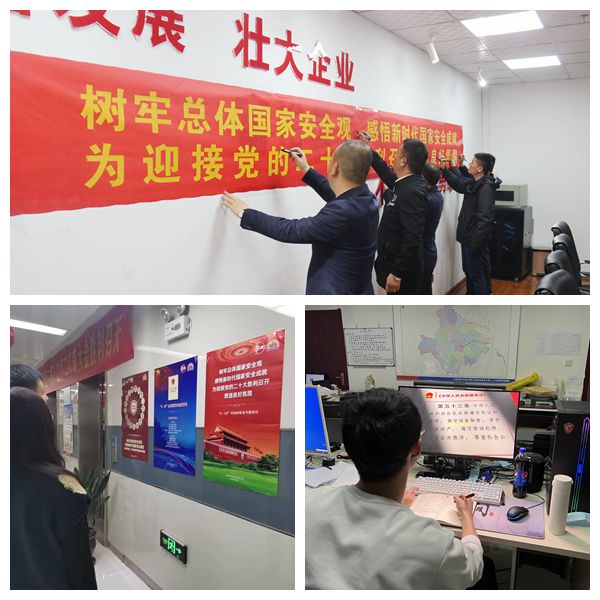 365英国上市(集团)有限公司-Official website