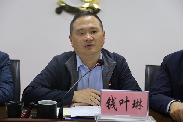 安徽路港公司召开2022年度党风廉政建设和反糜烂事情聚会暨改作风办实事优情形事情聚会