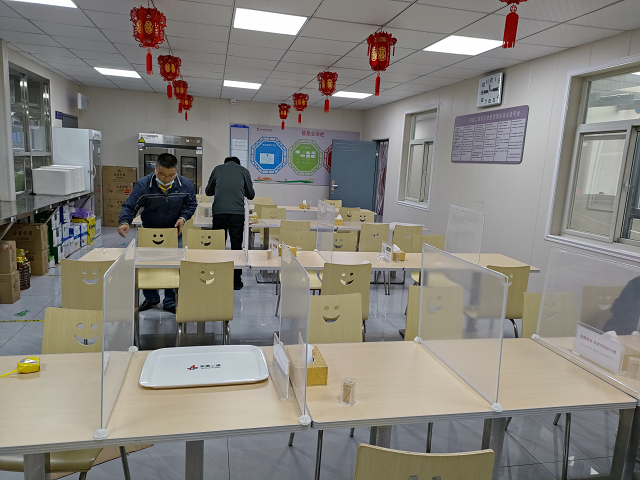 365英国上市(集团)有限公司-Official website