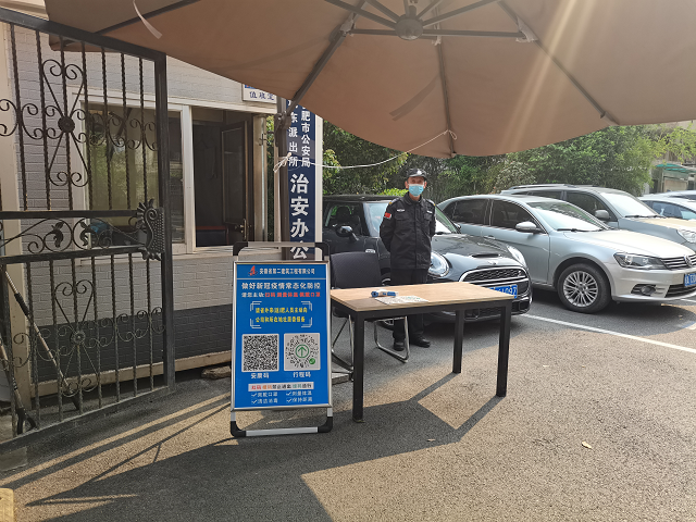 365英国上市(集团)有限公司-Official website