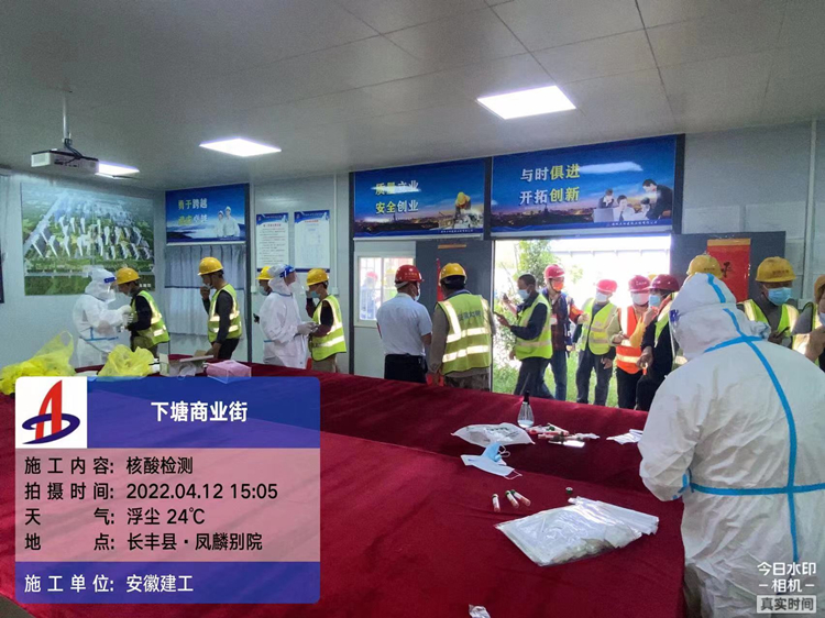 365英国上市(集团)有限公司-Official website