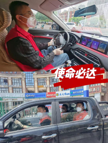 365英国上市(集团)有限公司-Official website