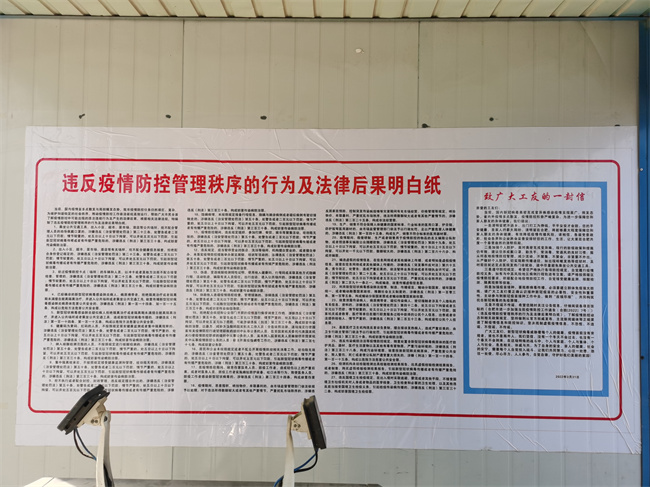 365英国上市(集团)有限公司-Official website
