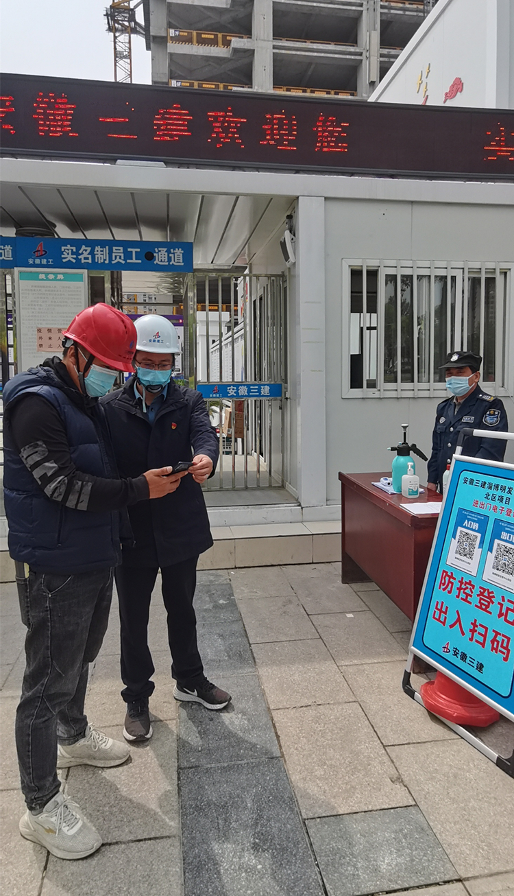 365英国上市(集团)有限公司-Official website