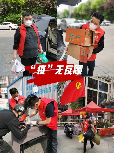 365英国上市(集团)有限公司-Official website