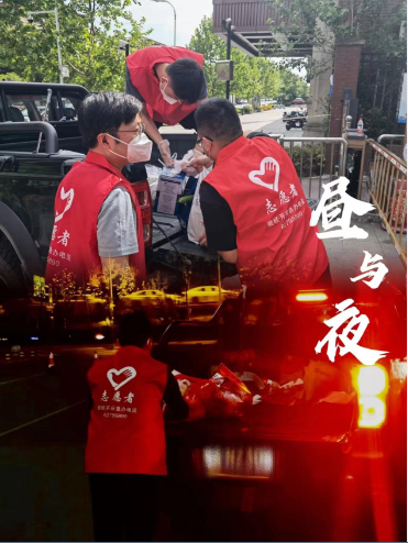 365英国上市(集团)有限公司-Official website