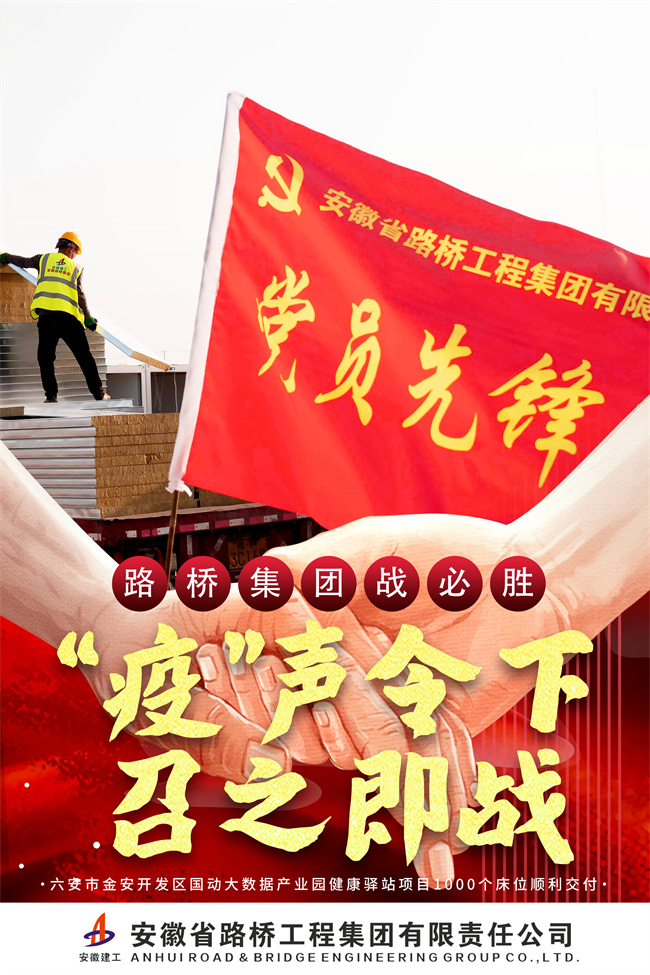 365英国上市(集团)有限公司-Official website