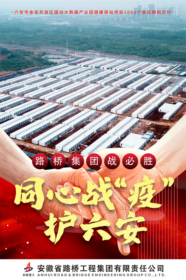 365英国上市(集团)有限公司-Official website