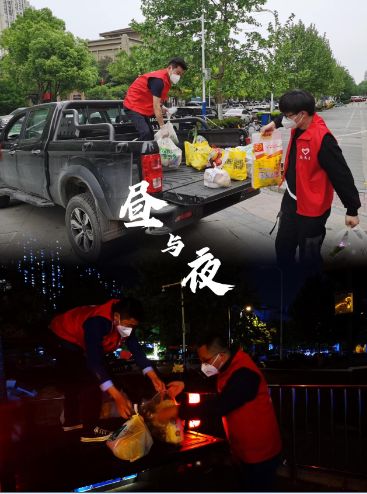 365英国上市(集团)有限公司-Official website