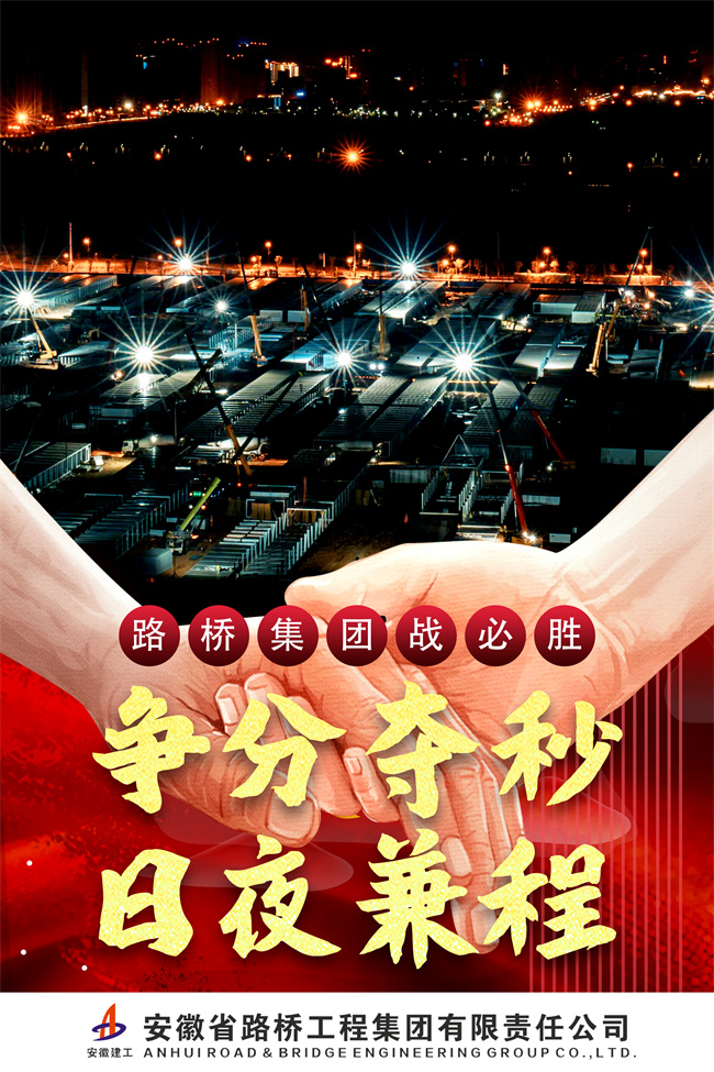 365英国上市(集团)有限公司-Official website