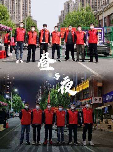 365英国上市(集团)有限公司-Official website