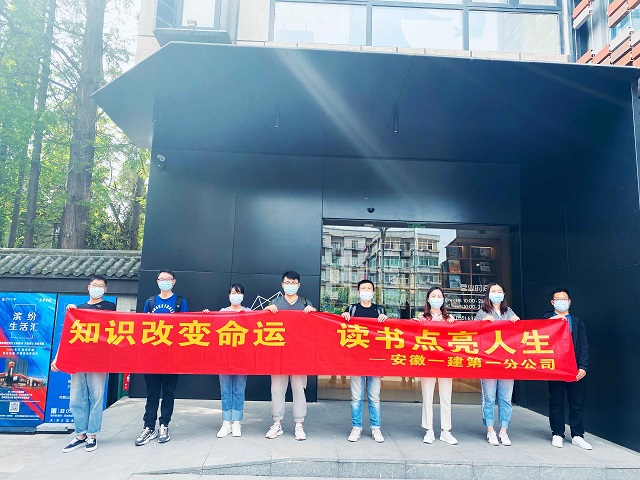 365英国上市(集团)有限公司-Official website