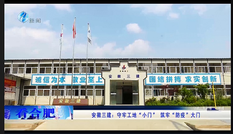 365英国上市(集团)有限公司-Official website
