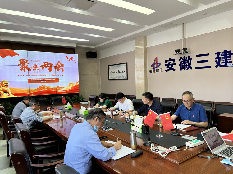 365英国上市(集团)有限公司-Official website