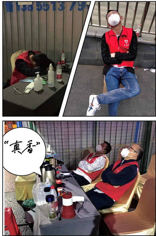 365英国上市(集团)有限公司-Official website
