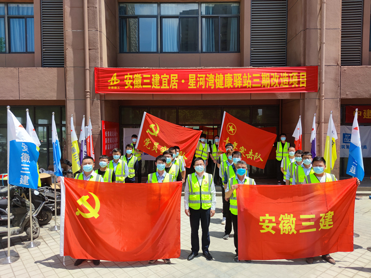365英国上市(集团)有限公司-Official website