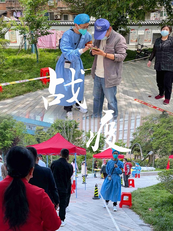【青春风范】 战“疫”有我——路港青年挺身“疫”线守护康健家园（二）
