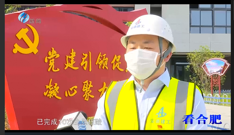365英国上市(集团)有限公司-Official website