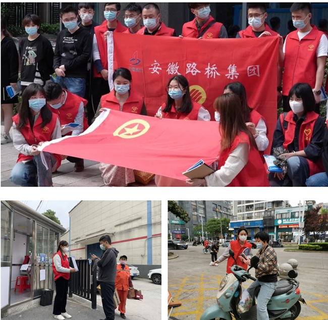 365英国上市(集团)有限公司-Official website