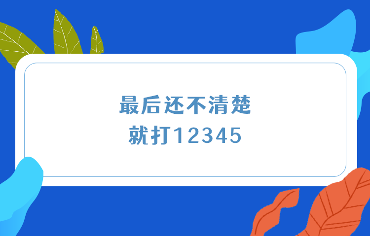 365英国上市(集团)有限公司-Official website