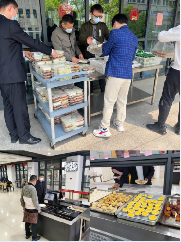 365英国上市(集团)有限公司-Official website