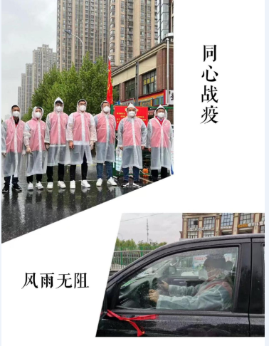 365英国上市(集团)有限公司-Official website