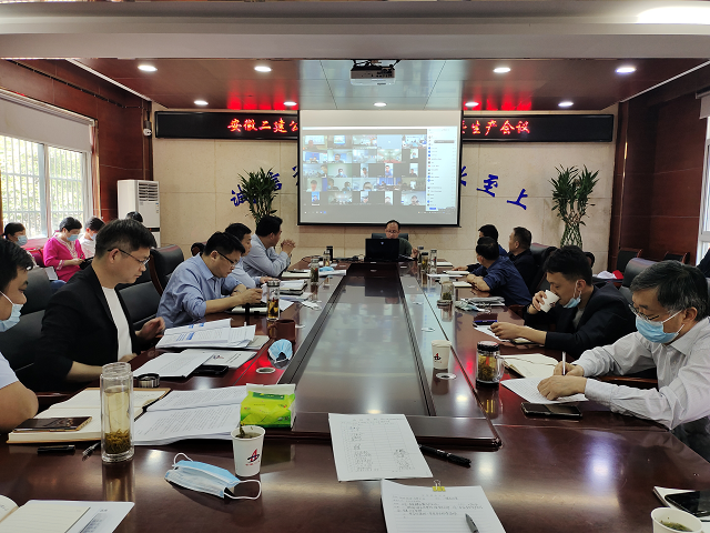 365英国上市(集团)有限公司-Official website