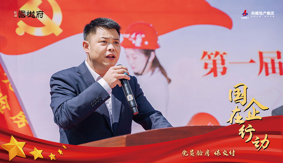 365英国上市(集团)有限公司-Official website