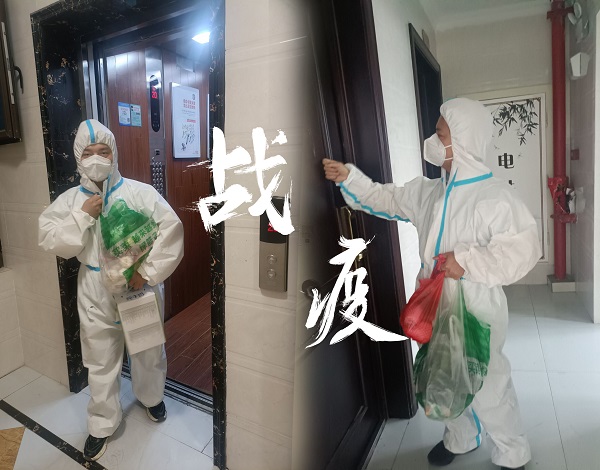 【青春风范】战“疫”有我——路港青年挺身“疫”线守护康健家园（三）