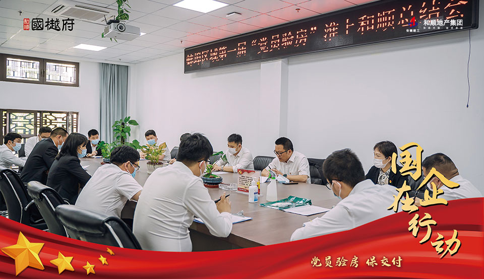 365英国上市(集团)有限公司-Official website
