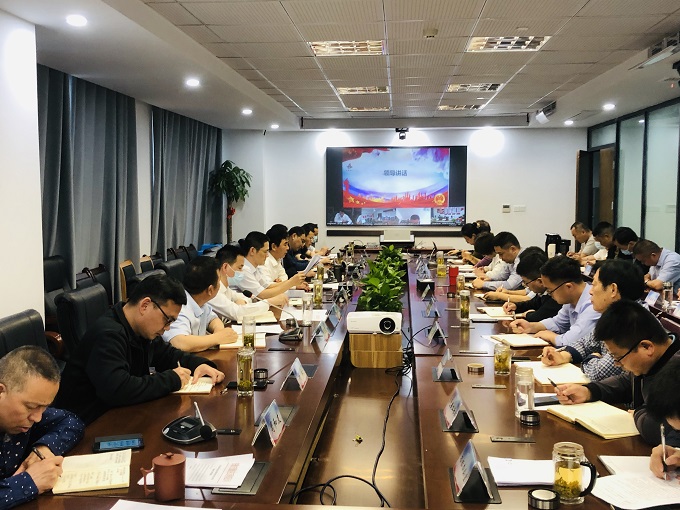 365英国上市(集团)有限公司-Official website