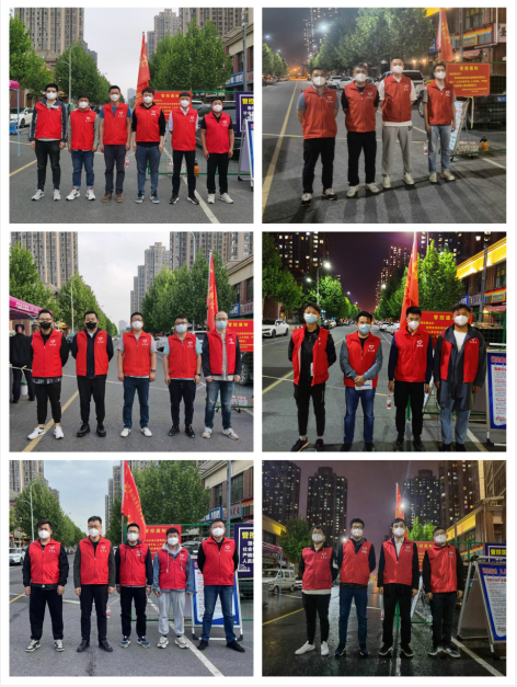 365英国上市(集团)有限公司-Official website