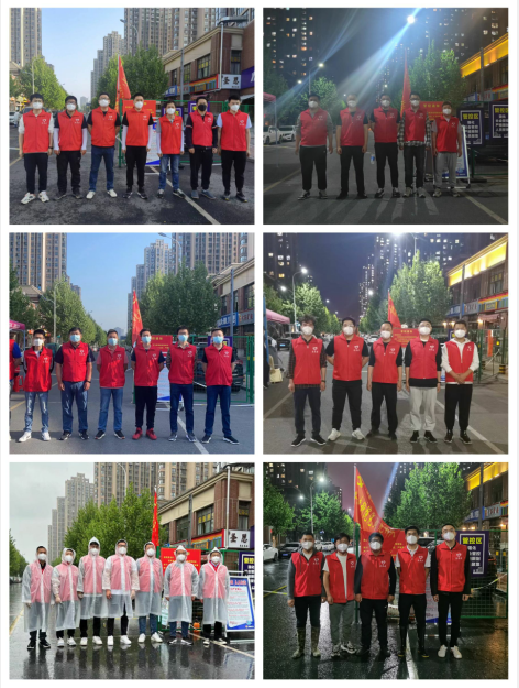 365英国上市(集团)有限公司-Official website