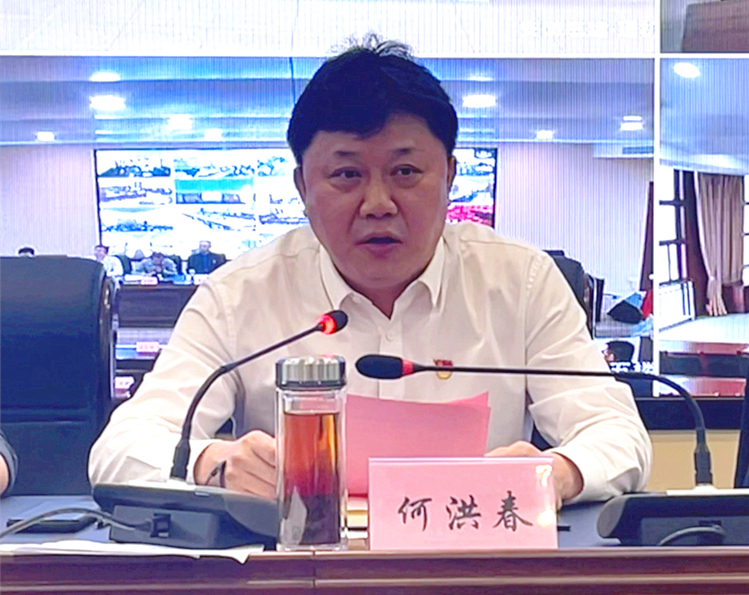 365英国上市(集团)有限公司-Official website