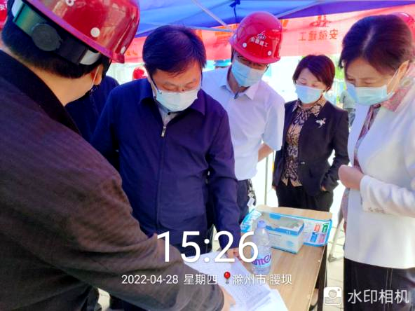 滁州市委副书记、市长吴劲一行赴温顺地产滁州温顺国樾府项目调研指导事情