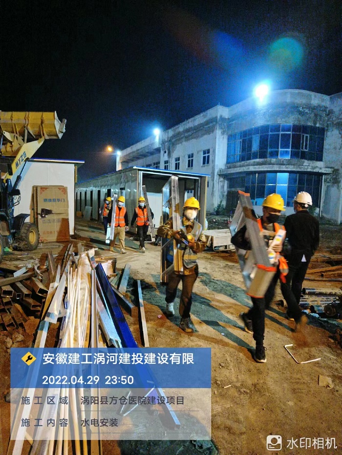 365英国上市(集团)有限公司-Official website