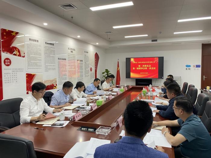 365英国上市(集团)有限公司-Official website