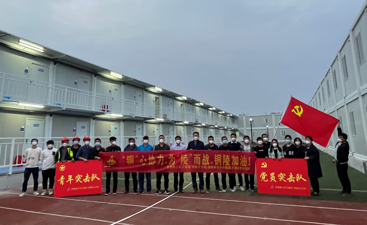 365英国上市(集团)有限公司-Official website