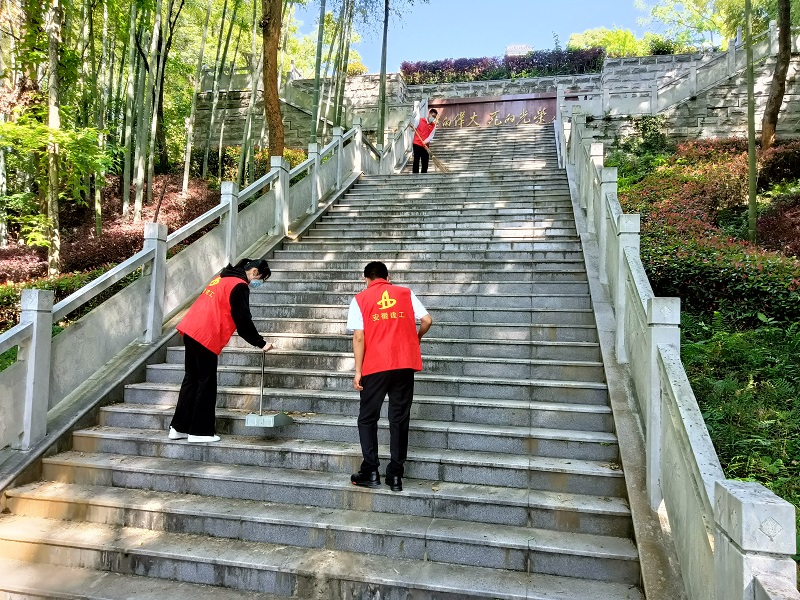 365英国上市(集团)有限公司-Official website