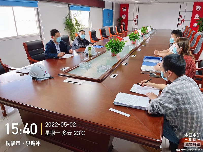 365英国上市(集团)有限公司-Official website