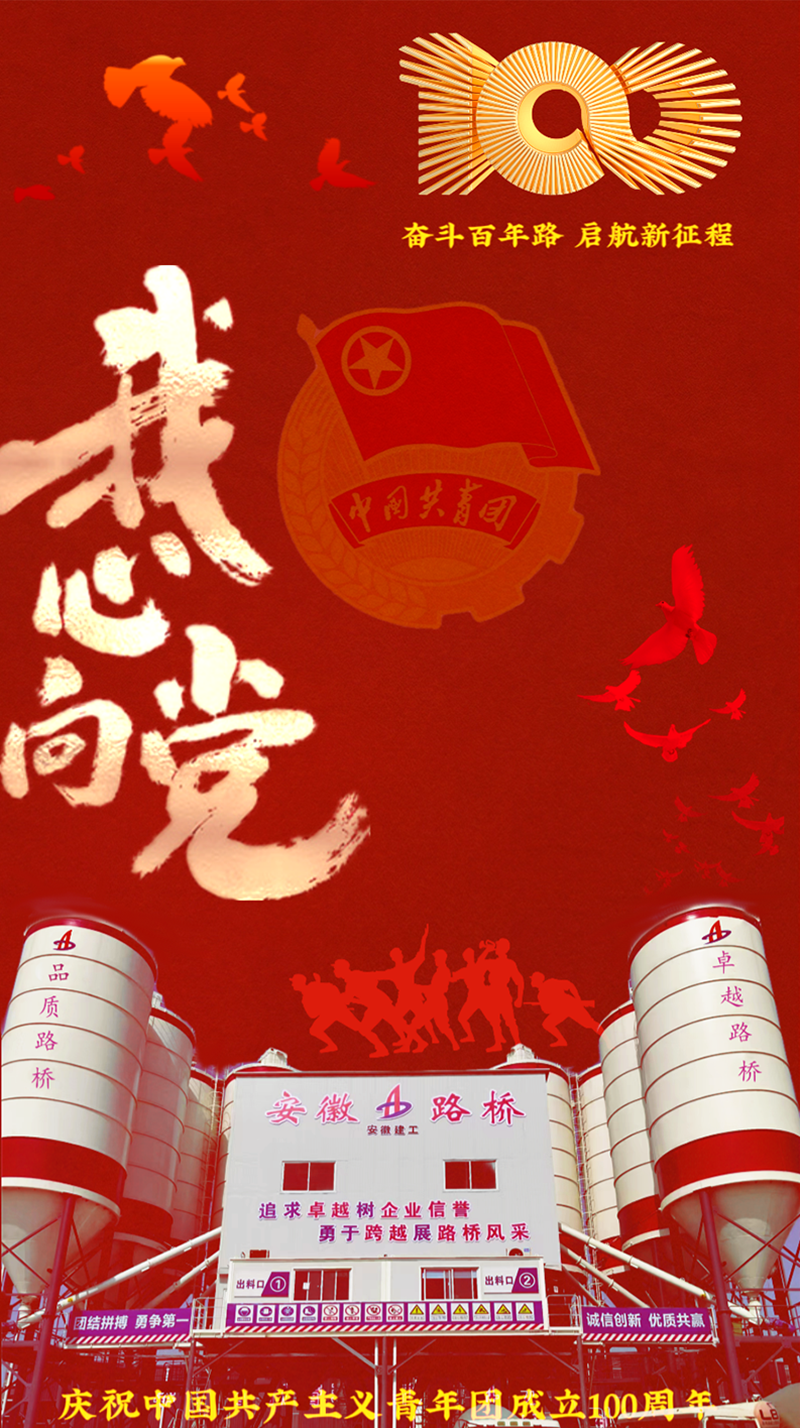 365英国上市(集团)有限公司-Official website