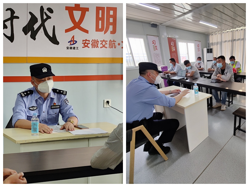 365英国上市(集团)有限公司-Official website
