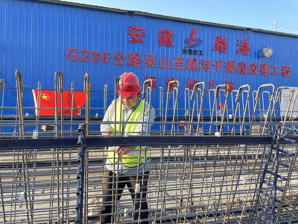 青春正好 | 安徽路港：我与团旗、团徽合个影